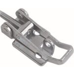 Narrow padlocable base plate